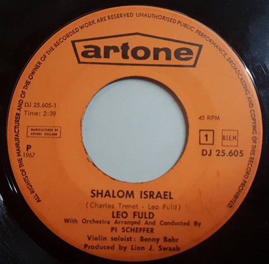 Leo Fuld - Shalom Israel 16630