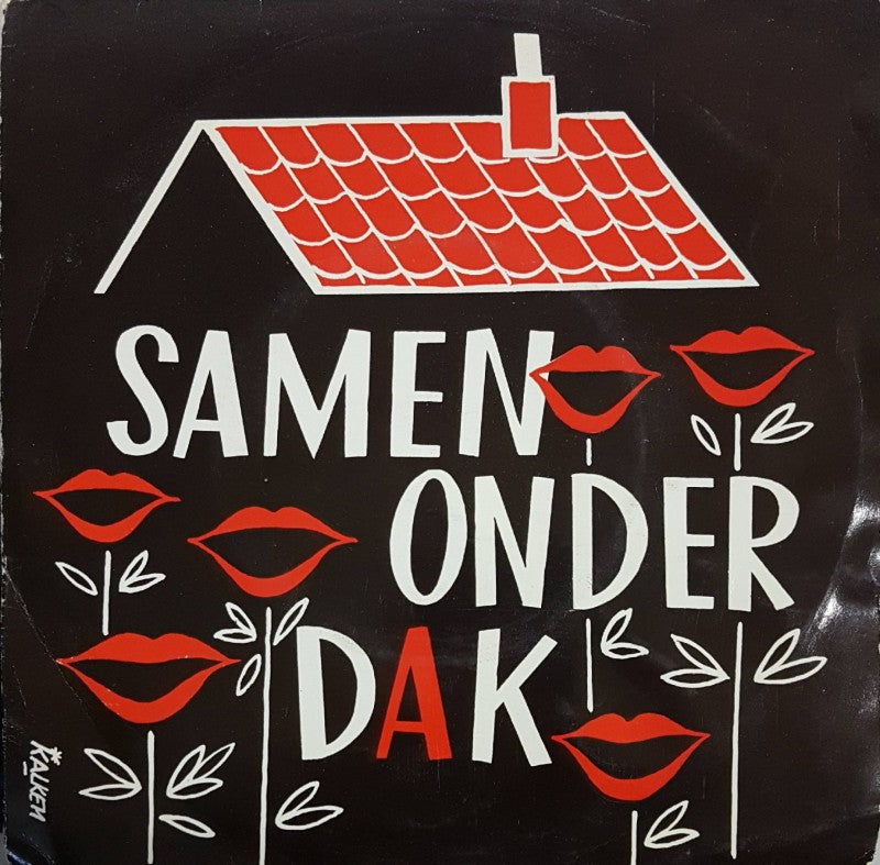 Vox Et Musica – Together Under Roof (EP) 18744