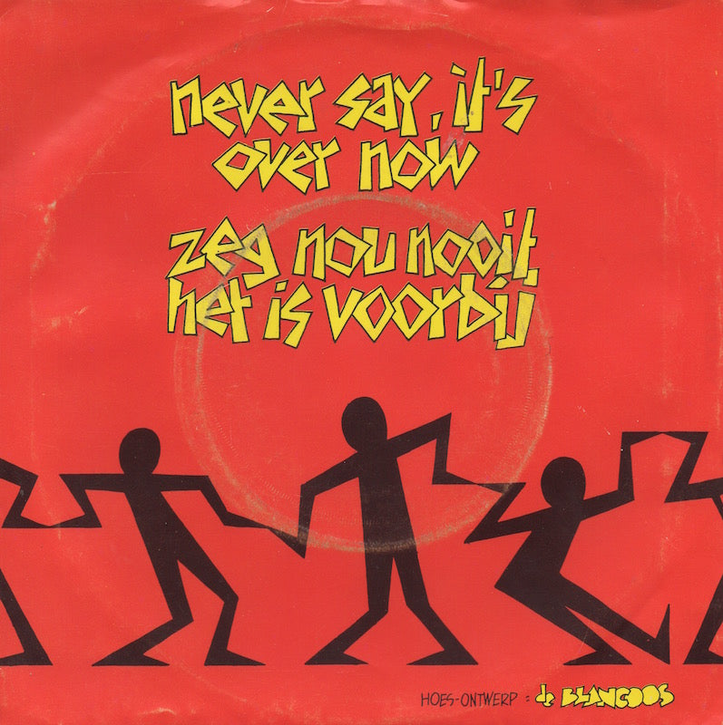 Secrets 2000 - Never Say It's Over Now 24337