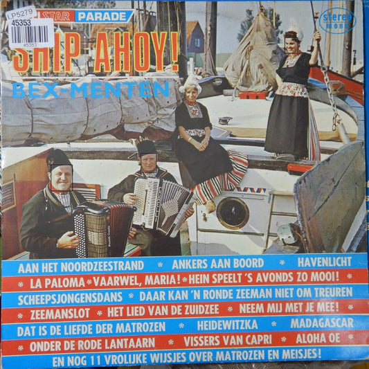 Various - Schiff Ahoi (LP) 53353