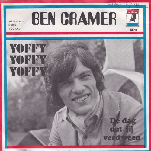 Ben Cramer - Yoffy Yoffy Yoffy 00100 Vinyl Singles /   