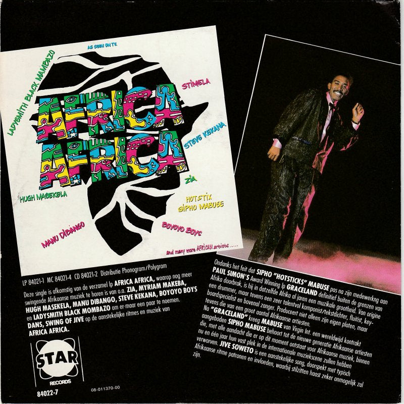 Sipho ''Hotstix'' Mabuse - Jive Soweto 17451