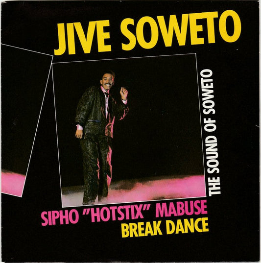 Sipho ''Hotstix'' Mabuse - Jive Soweto 17451