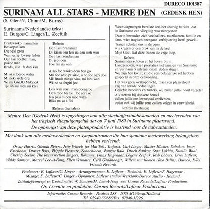 Surinam All Stars - Memre Den 14125 26988