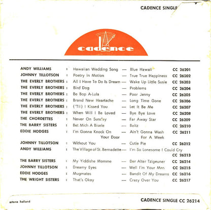 Barry Sisters - My Yiddish Momme 03294