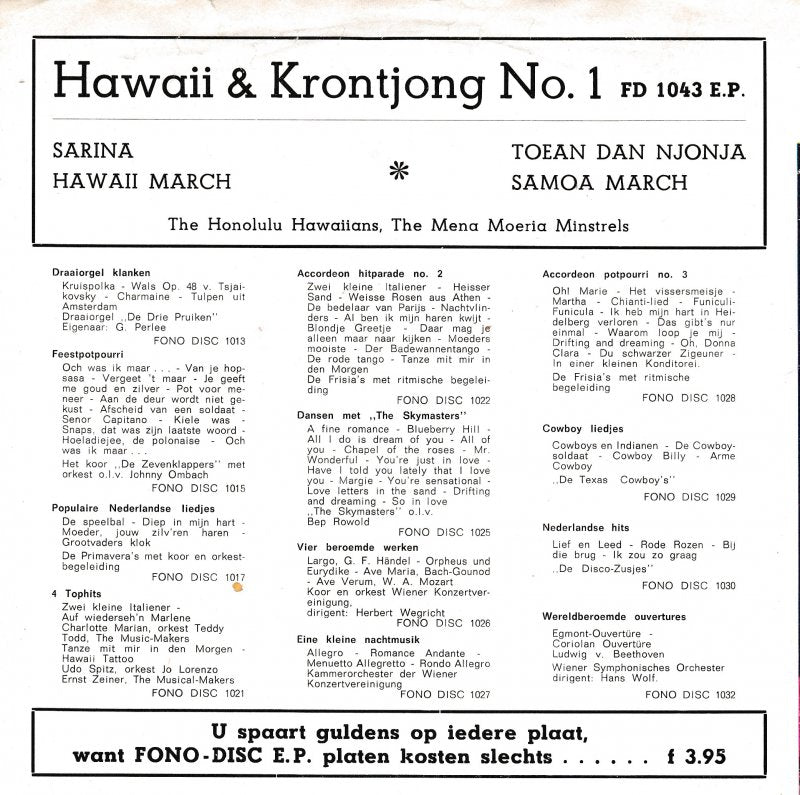 Honolulu Hawaiians - Hawaii & Krontjong No. 1 Vinyl Singles EP Vinyl Zeer Goed / Hoesje Goed "VINYLSINGLES.NL"