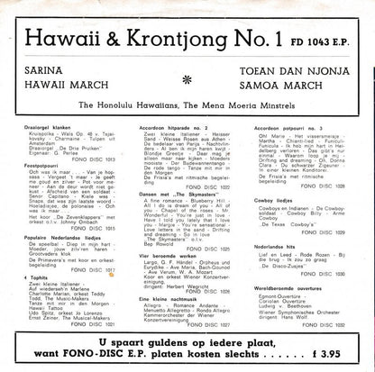 Honolulu Hawaiians - Hawaii & Krontjong No. 1 Vinyl Singles EP Vinyl Zeer Goed / Hoesje Goed "VINYLSINGLES.NL"