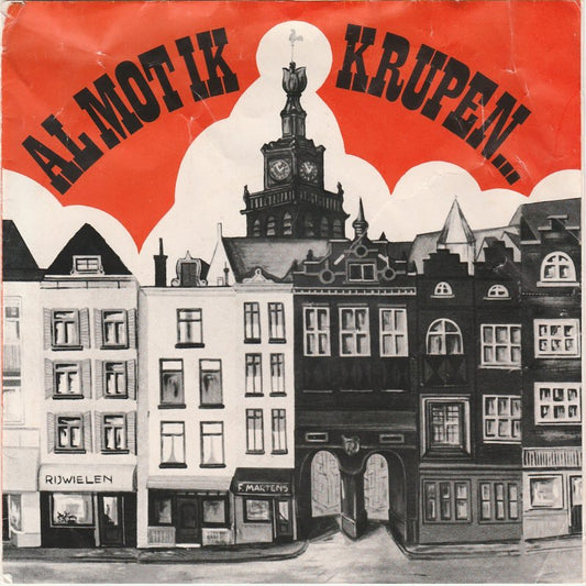 Theo Eikmans – Karneval mit Th. Oakmans 15863