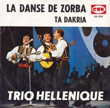 Trio Hellenique - La Danse De Zorba 18230