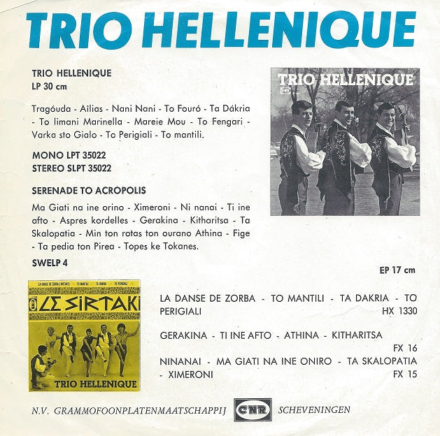 Trio Hellenique - Efta Tragoudia 41658 Vinyl Singles Vinyl Goed / Hoes Goed