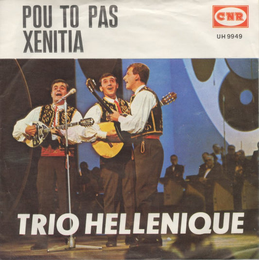 Trio Hellenique - Pou To Pas 36509