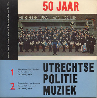Utrecht Police Music (EP) 31987 24754