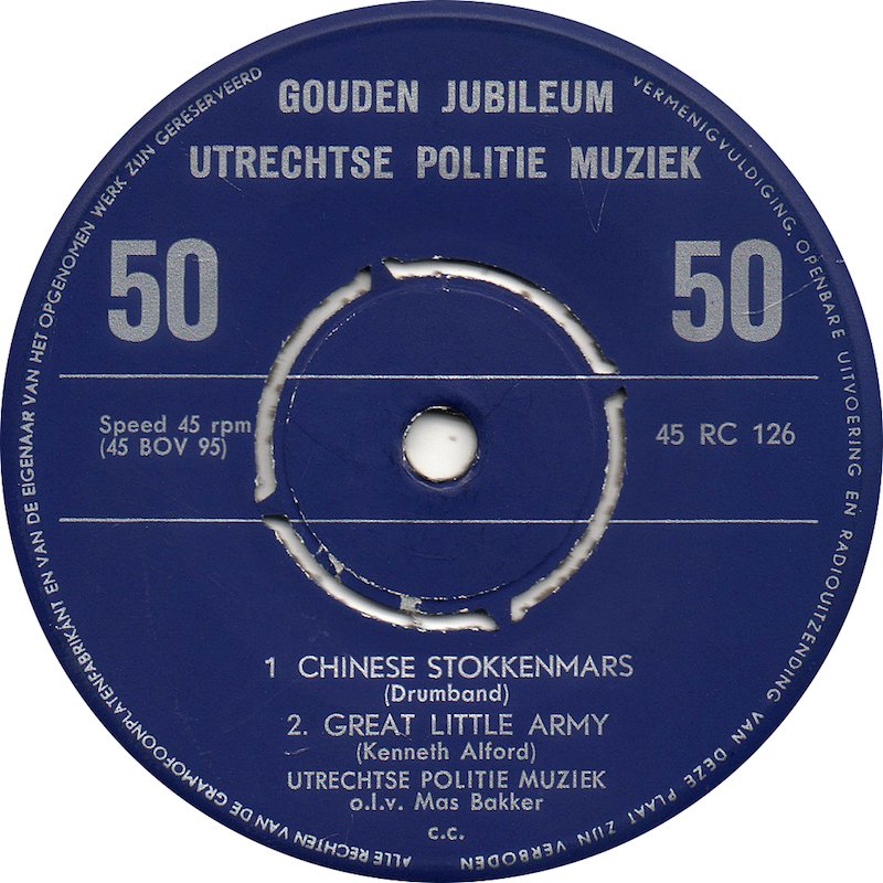 Utrecht Police Music (EP) 31987 24754