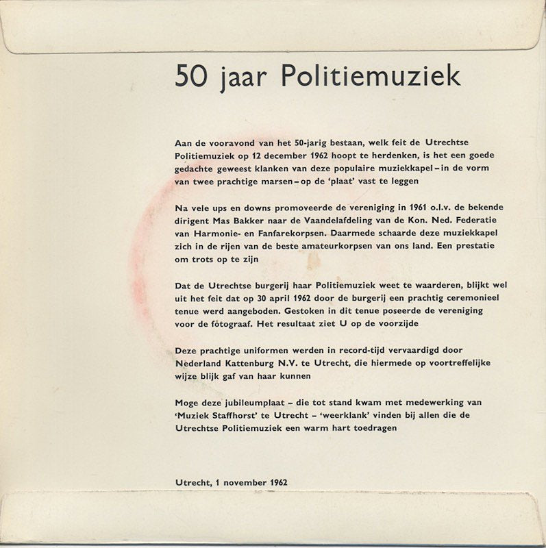 Utrecht Police Music (EP) 31987 24754