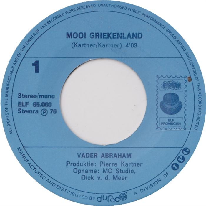Vater Abraham - Schönes Griechenland 33964