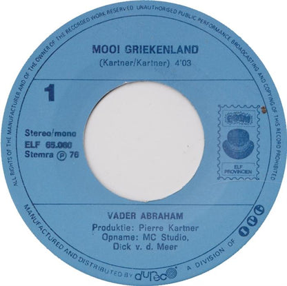 Vater Abraham - Schönes Griechenland 33964