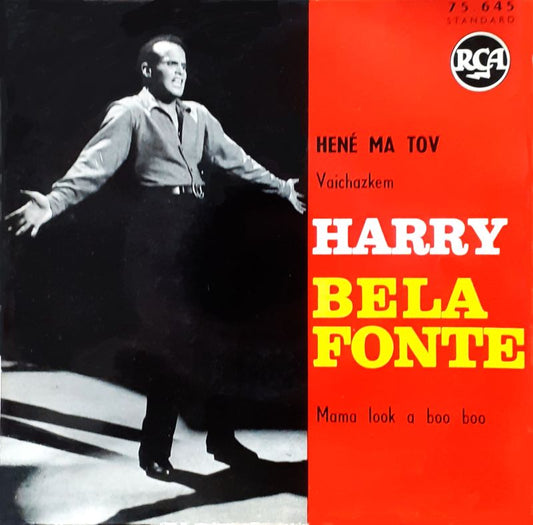 Harry Belafonte - Hine Ma Tov Vinyl Singles EP Vinyl Zeer Goed / Hoesje Goed "VINYLSINGLES.NL"