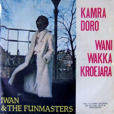 Iwan Esseboom - Kamra Doro