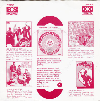 Whichwhat - Gimme Gimme Good Lovin' 19389