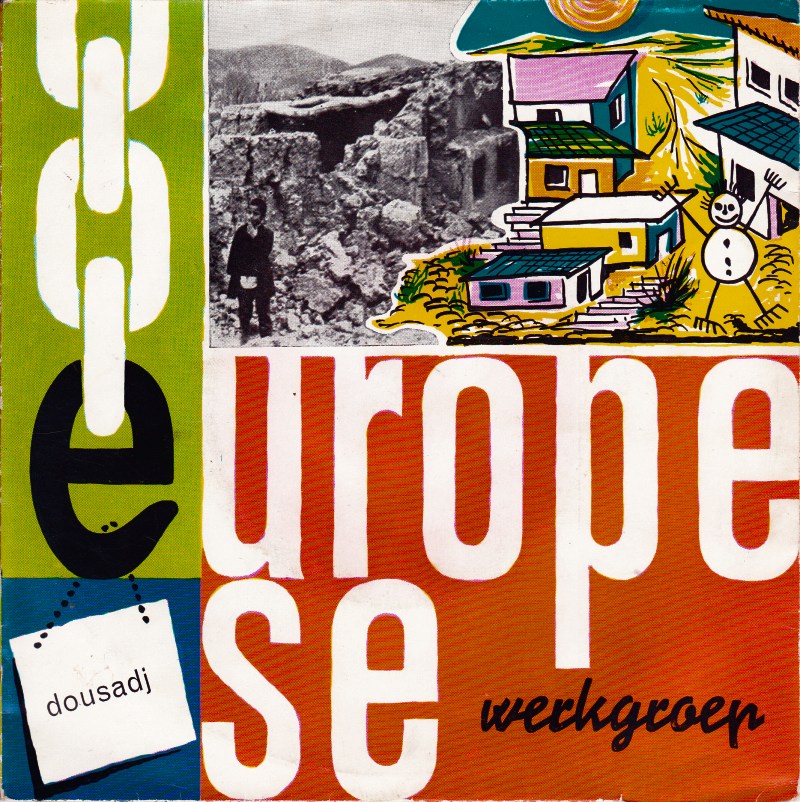 Wim Kan - Premieplaat 1963 43355 Vinyl Singles Vinyl Goed / Hoes Goed