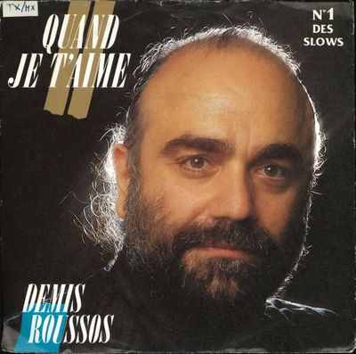 Demis Roussos - Quand Je T'aime Vinyl Singles Vinyl Zeer Goed / Hoesje Goed "VINYLSINGLES.NL"