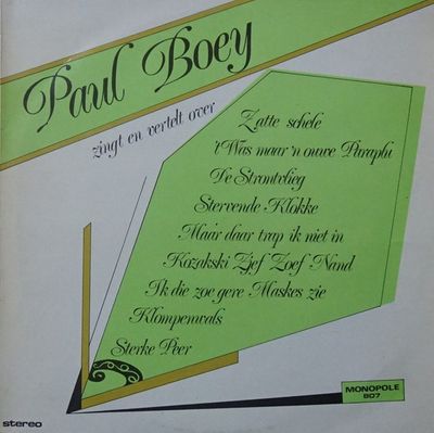Paul Boey - Paul Boey 2 (LP)