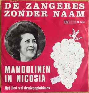 Zangeres Zonder Naam - Mandolinen In Nicosia 34874 Vinyl Singles Vinyl Goed / Hoes Goed